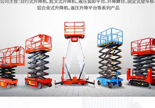 简阳​出口成为核心增长引擎